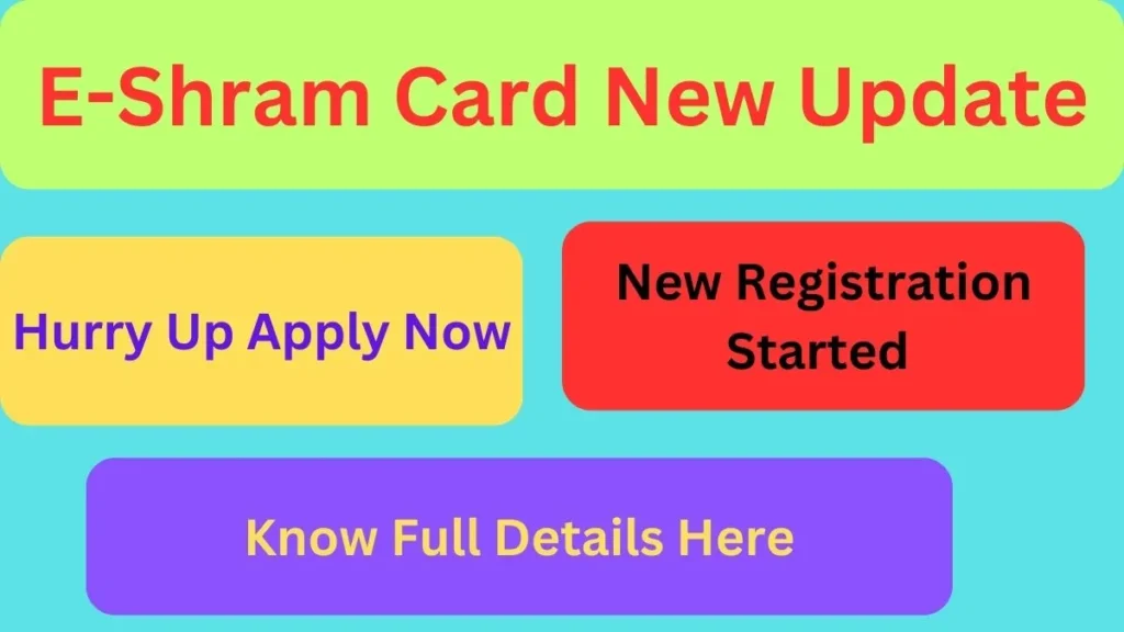 E-Shram card new update